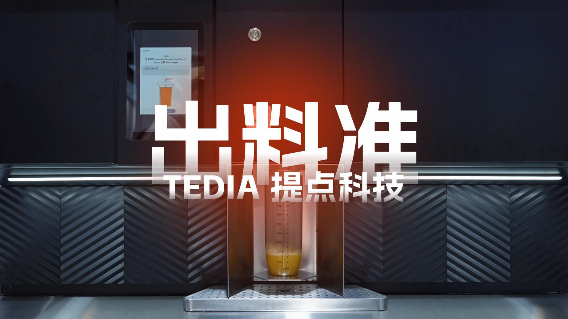 微信图片_20260615112115_10656_178.jpg