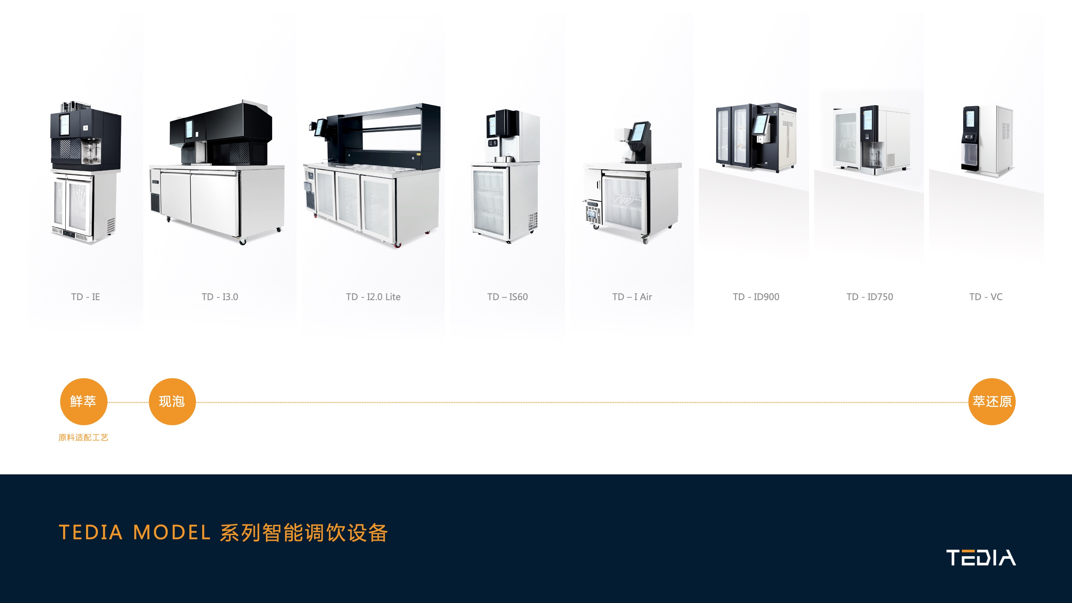 微信图片_20260831151243_89_227.png